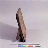 船板藏品圖，第4張